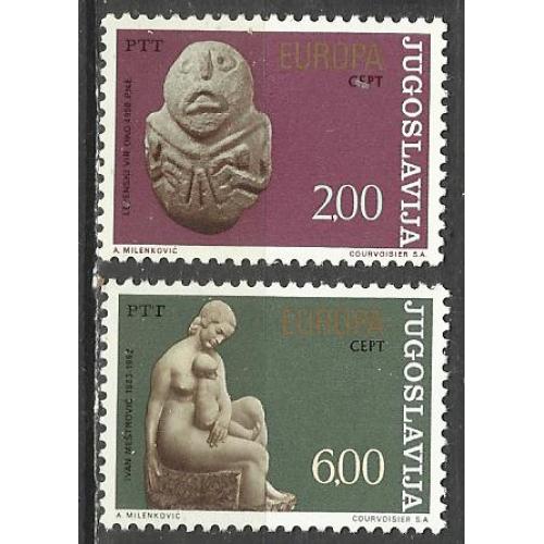 марки  Югославии 1974 **