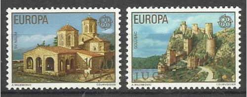 марки  Югославии 1978 **