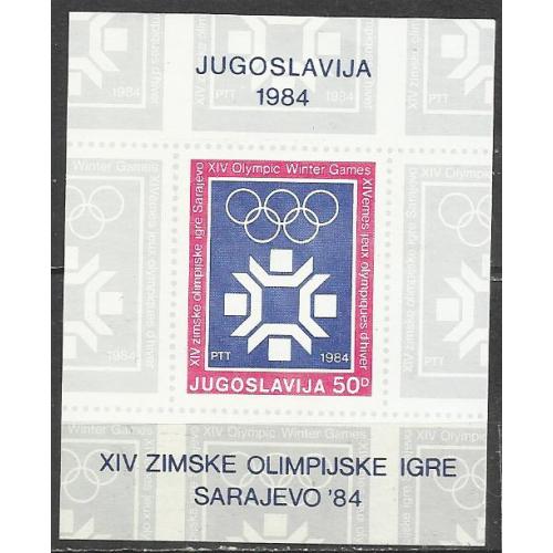 марки  Югославии 1983  Спорт ОИ **