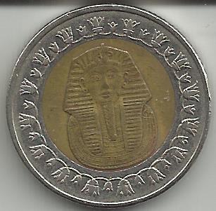 монеты  Египта
