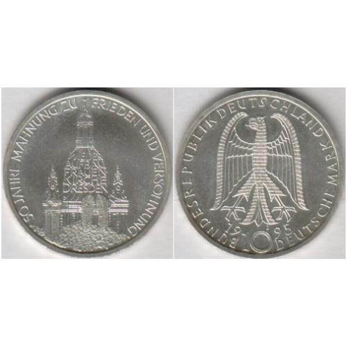 монеты Германии  1995  10 марок (собор)  серебро