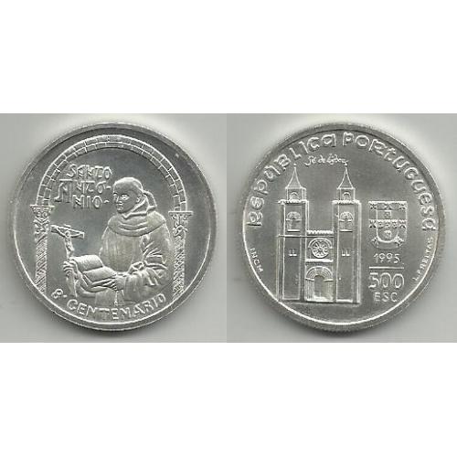 монеты Португалии  1995  500 эскудо  серебро