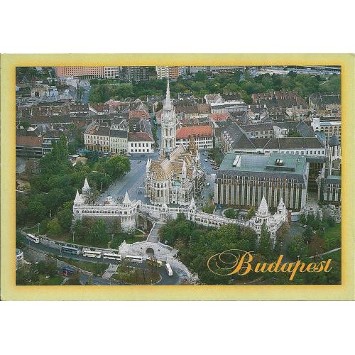 Открытка Будапешт  (чистая)