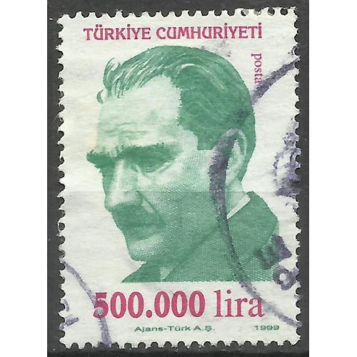 Турция 1999 Ататюрк