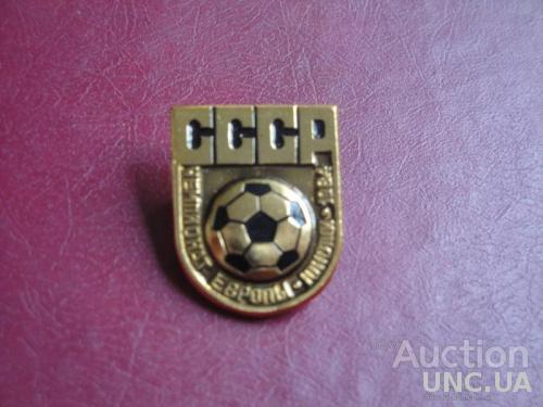 Футбол Чемпионат Европы Юноши 1984 (3)