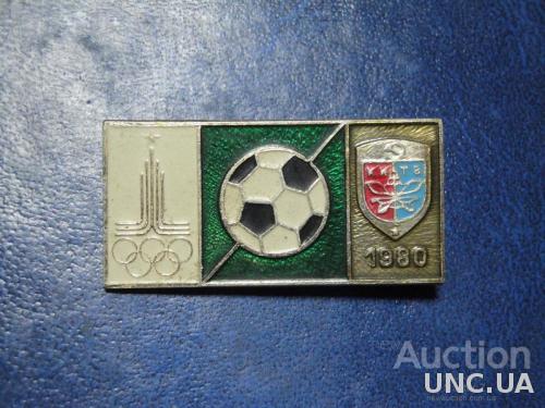 Олимпиада 1980 Футбол Киев герб