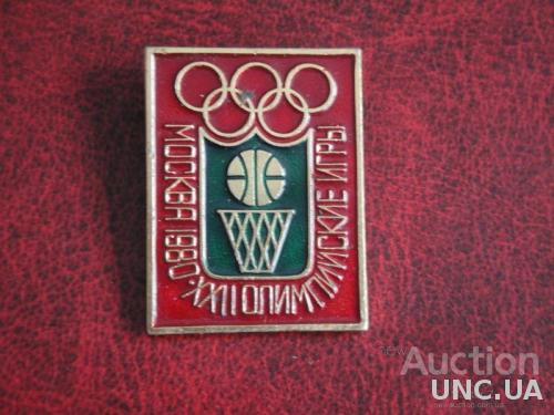 Олимпиада 1980 Москва Баскетбол