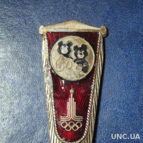 Олимпиада 1980 Москва Борьба Олимпийский Мишка