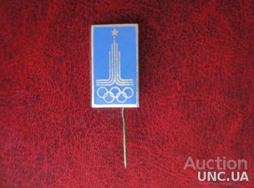 Олимпиада 1980 Москва Эмблема (1)