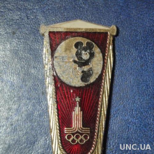 Олимпиада 1980 Москва Каратэ Олимпийский Мишка