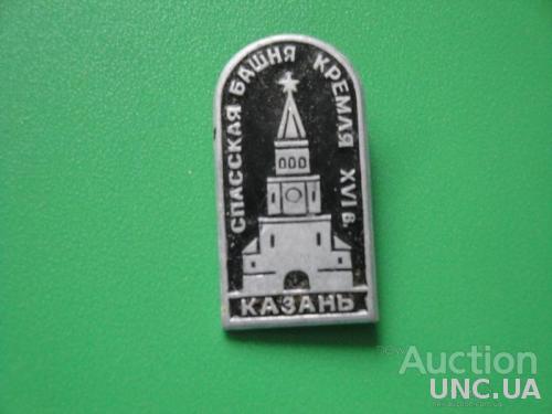 Спасская Башня Кремля Казань