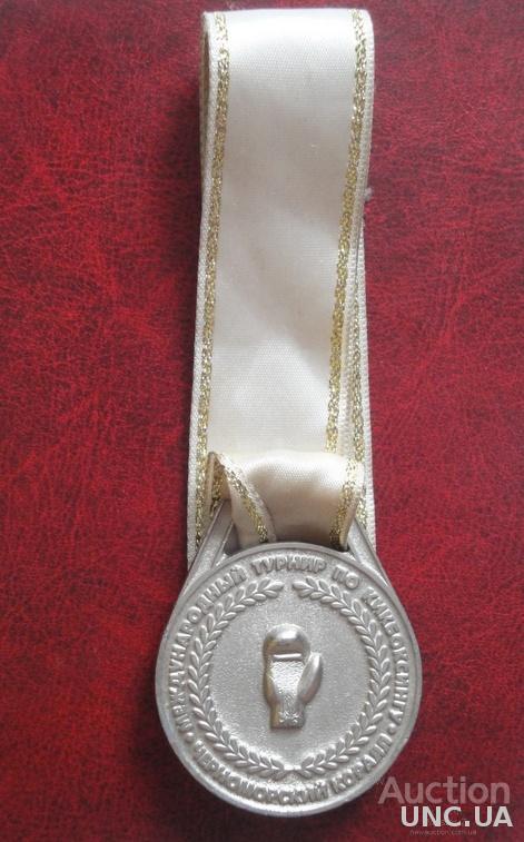 Спортивная Медаль Международный Турнир по Кикбоксингу Черноморский Коралл г.Одесса (2)