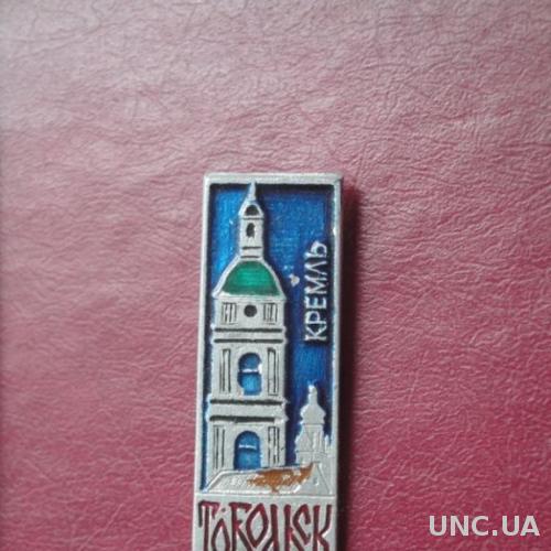 Тобольск Кремль Церковь