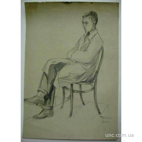 36. Pajorova M. Графика, рисунок. 1930-1932 г.г.