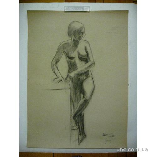 31. Pajorova M. Графика, рисунок. 1930-1932 г.г.