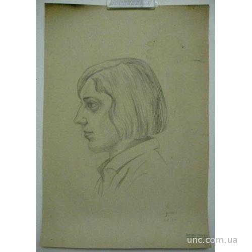 24. Pajorova M. Графика, рисунок. 1930-1932 г.г.