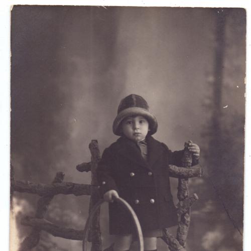 Фотография ребенка. До 1917 года.