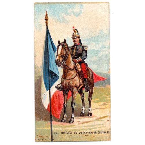 Французская кавалерия. 1900 гг.