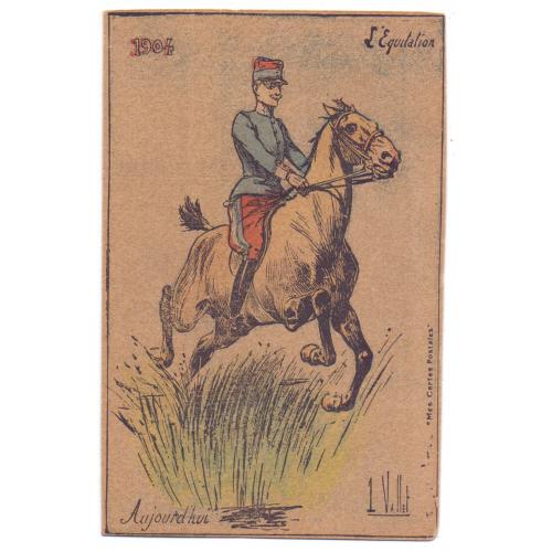 Французская кавалерия. 1904.