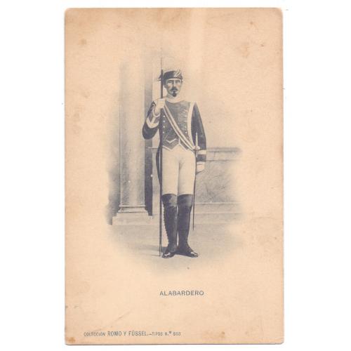 Солдат особого пехотного корпуса. Почетный Королевский гвардеец Испании.