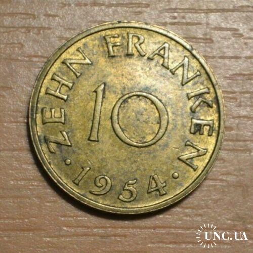 Саарленд 1954 10 франков