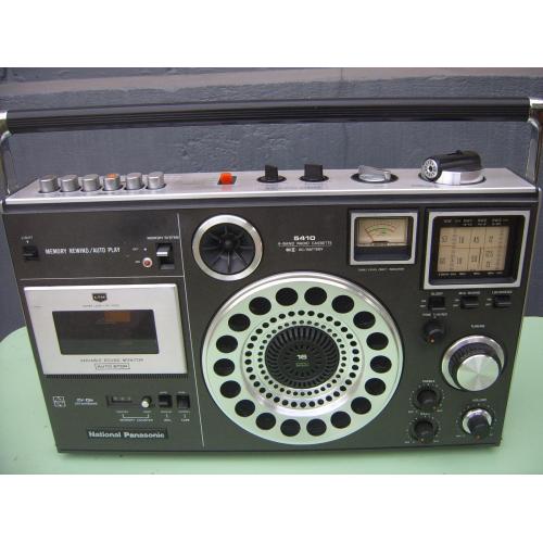 Магнитола импортная