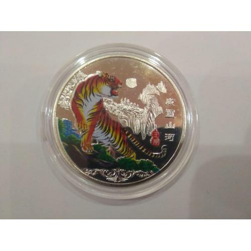 Памятна монета Рік тигра 2021