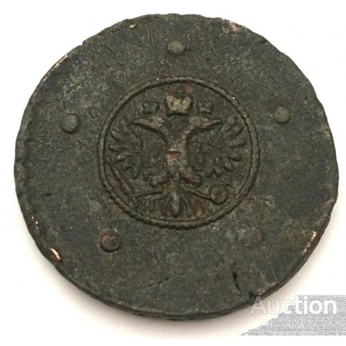 5 копеек 1727 года НД - Биткин 283. Набережный монетный двор