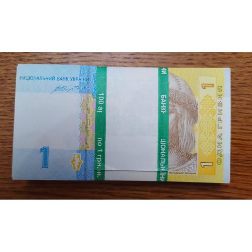 Корешок 100 листов 1 гривна 2014 года, серия УИ в состоянии UNC.