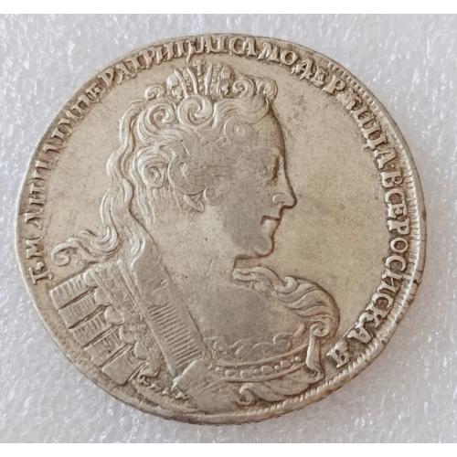Один рубль 1731 года, Биткин 36(R1).
