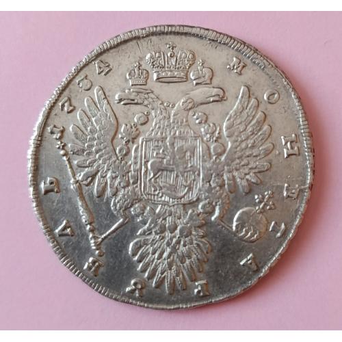 Один рубль 1734 года. Биткин 115(R1) - 8 жемчужин в волосах / корона больше.