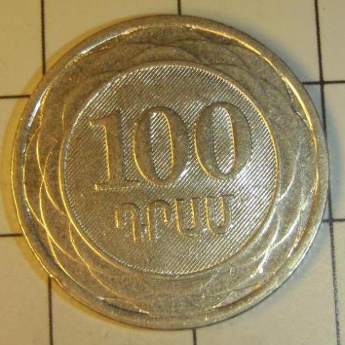 100 драм 2003 ВІРМЕНІЯ