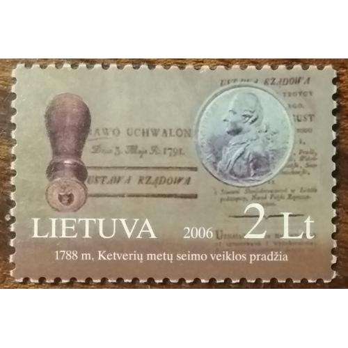 1000 лет Литве 2006