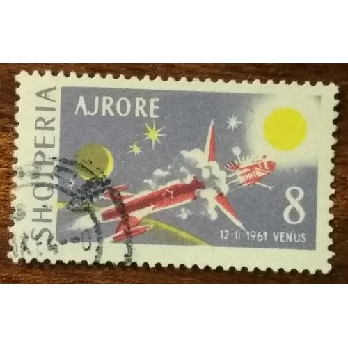 Албания Лунные и межзвездные полеты 1963
