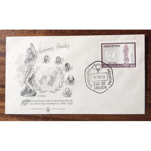 Аргентина 10-я годовщина Декларации прав человека 1958