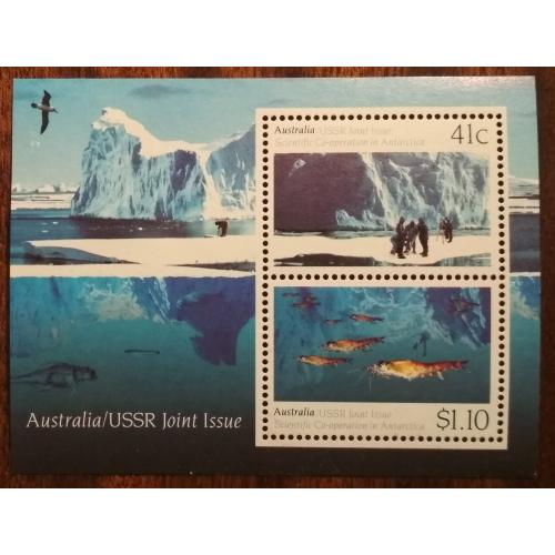 Австралия Сотрудничество австралийских ученых в Антарктике 1990