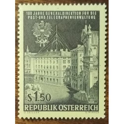 Австрия  100 лет Исполнительному совету Администрации почт и телекоммуникаций 1966