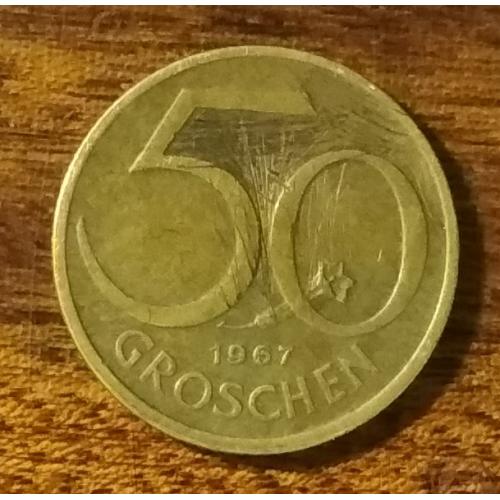 Австрия 50 грошен 1967