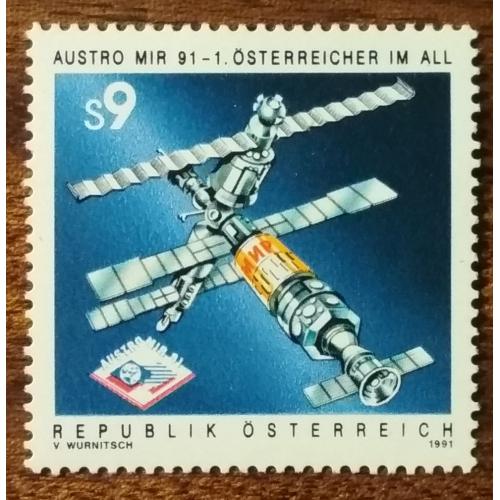 Австрия  Austro Mir 91 - первый австрийец в космосе 1991