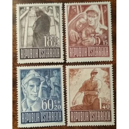 Австрия Благотворительные марки с военнопленными 1947
