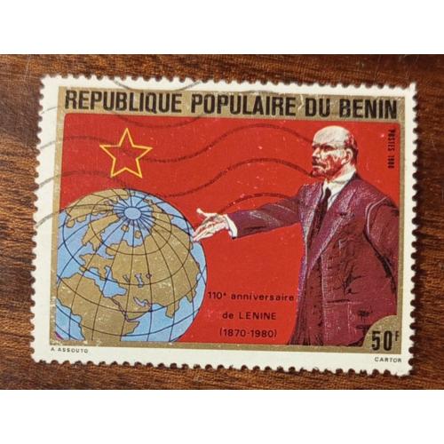 Бенин 110-летие со дня рождения Ленина 1980