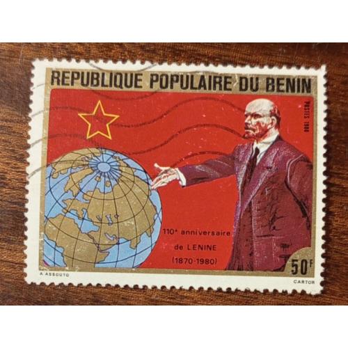 Бенин 110-летие со дня рождения Ленина 1980