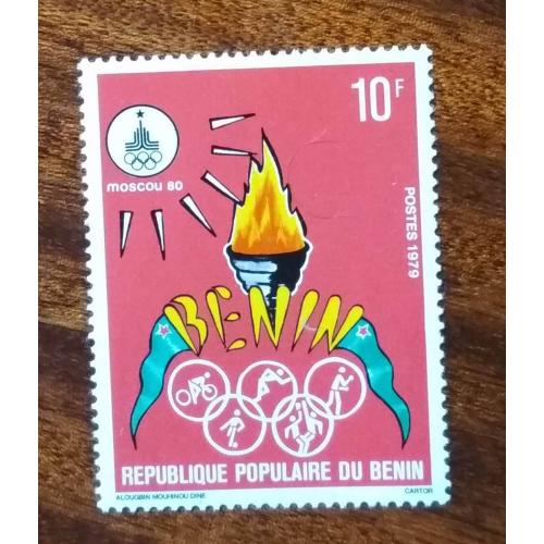 Бенин Олимпиада 1980