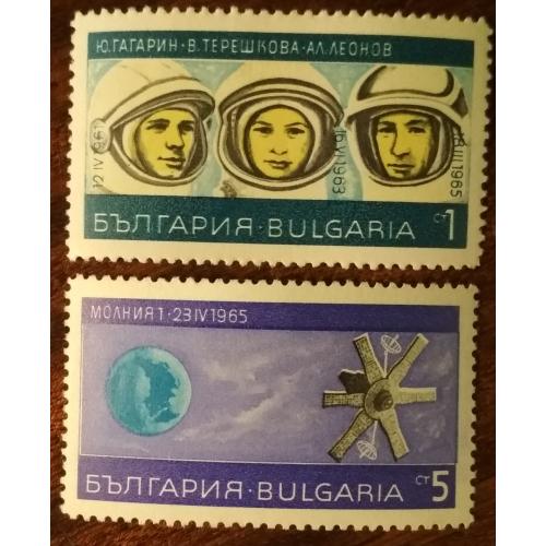 Болгария Исследование и эксплуатация космического пространства 1967