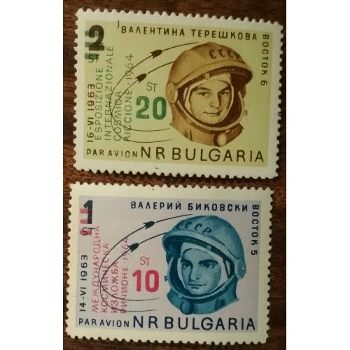 Болгария Международная выставка марок, Риччоне 1964
