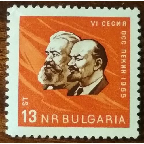 Болгария Министерская конференция социалистических стран 1965