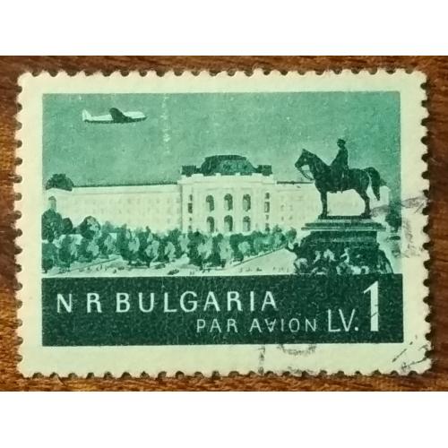 Болгария Пейзажи и здания 1954