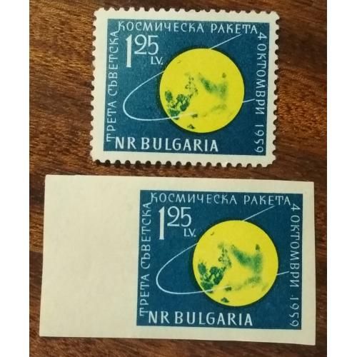 Болгария Советский лунный зонд Луник-3 1960