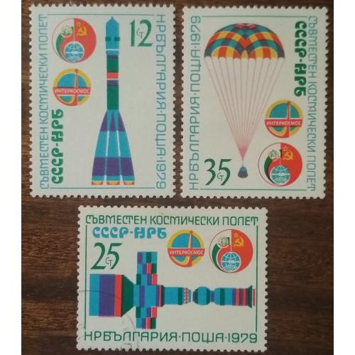 Болгария Совместный космический полет Болгарии и Советского Союза 1979