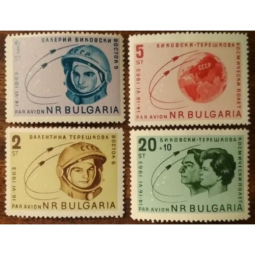 Болгария Совместный полет советских космических кораблей «Восток-5» и «Восток-6» 1963